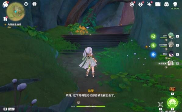 逃离别墅度假村