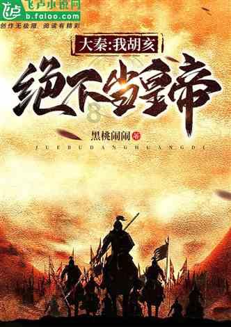 定下目标!青岛今年实施106个重点交通项目,增开胶东经济圈内城际、市域(郊)列车