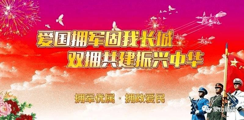 琴覆天下
