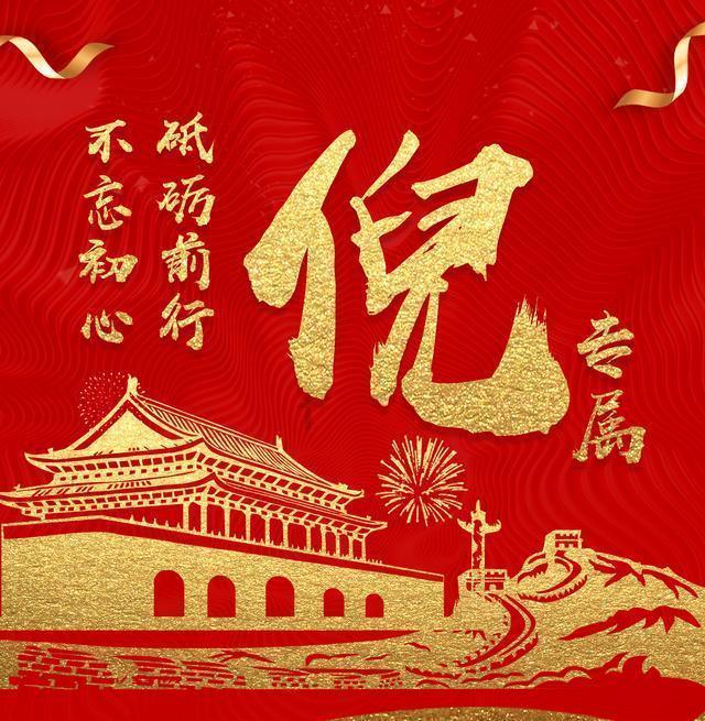 当一家“为爱定制”的公司 想跟你谈谈“爱要及时”