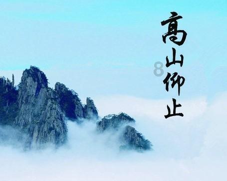 袁心玥王媛媛津沪决赛第三回合精彩得分集锦:拦网表现相当神勇