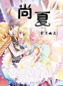 黄球大冒险无敌版